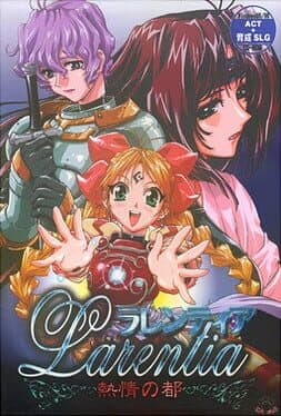 Larentia cover art