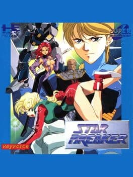 Star Breaker cover art