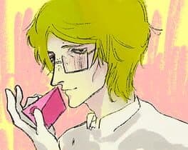 Green Bakery cover art