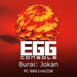Eggconsole Burai: Jokan PC-8801mkIISR cover art