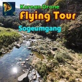 Korean Drone Flying Tour Sogeumgang cover art