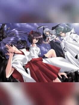 Mukou no Yume cover art