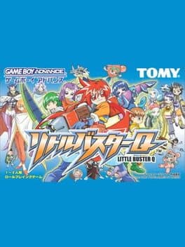 Little Buster Q cover art