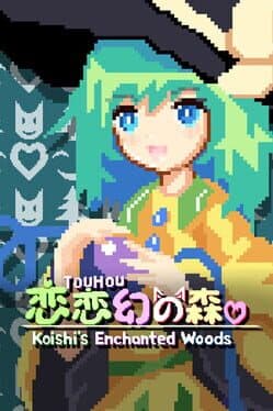 TouHou Koishi's Enchanted Woods cover art