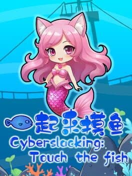 Fish-Click Squad! cover art