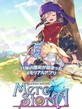 Merc Storia - The Healer and the Melody of the Heart cover art