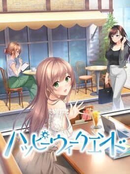 Happy Weekend cover art