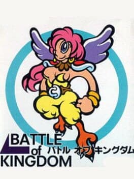 Battle of Kingdom cover art