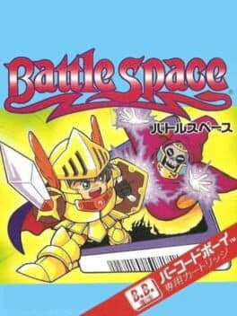 Battle Space cover art