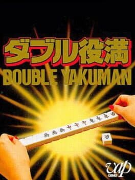 Double Yakuman cover art
