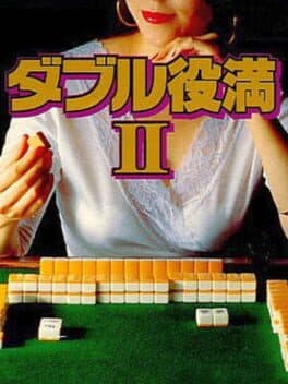 Double Yakuman II cover art