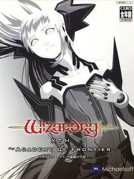 Wizardry Xth: Zensen no Gakufu - Academy of Frontier cover art