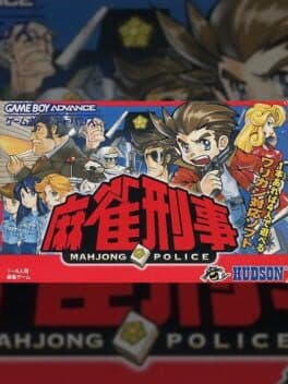 Mahjong Police cover art