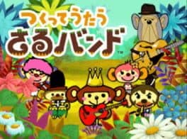 Tsukutte Utau: Saru Band cover art