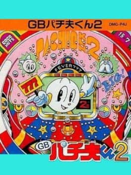 GB Pachio-kun 2 cover art