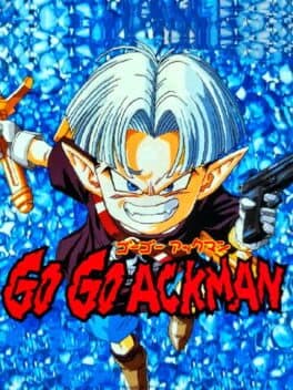 Go Go Ackman cover art