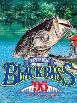 Hyper Black Bass '95 cover art