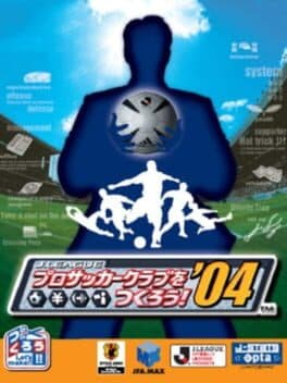 J-League Pro Soccer Club o Tsukurou! '04 cover art