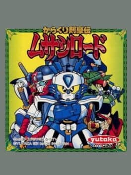 Karakuri Kengou Den Musashi Lord cover art