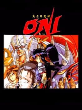 Kininkou Maroku Oni cover art