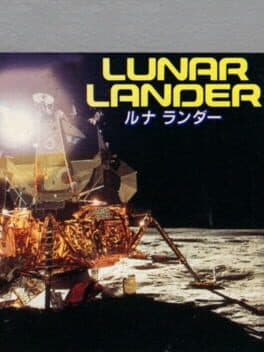 Lunar Lander cover art