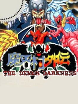 Makai-Mura Gaiden: The Demon Darkness cover art