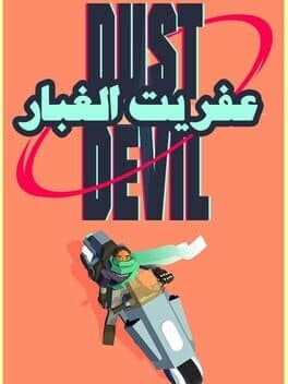 Dust Devil cover art