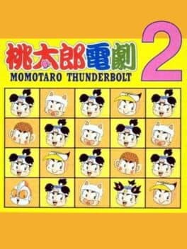 Momotaro Thunderbolt 2 cover art