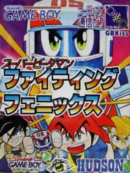 Super B-Daman: Fighting Phoenix cover art