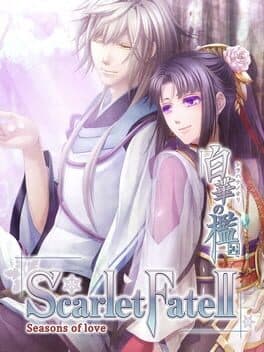 Shirahana no Ori: Hiiro no Kakera 4 - Shiki no Uta cover art