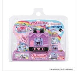 Pocket Room Sanrio Characters cover art