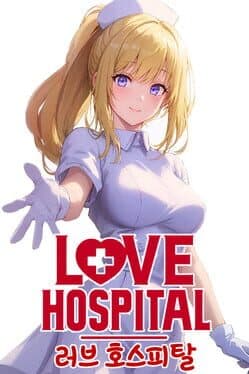 Love Hospital cover art