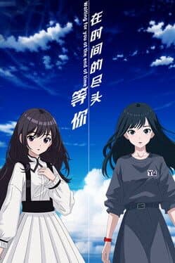 Waiting For You At The End of Time cover art