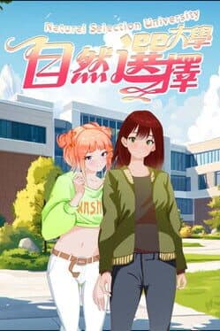 Natural Selection University cover art