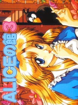 Alice no Yakata 3 cover art