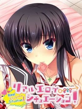 Real Eroge Situation! cover art