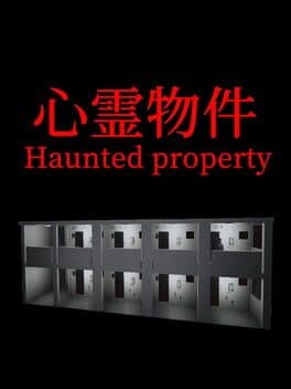 Haunted Property cover art