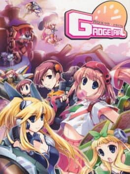Gadget Trial cover art