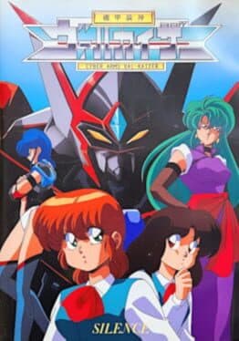 Cyber Arms Val-Kaizer cover art