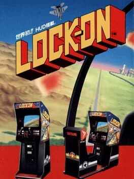 Lock-On cover art