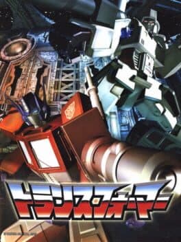 Transformers cover art