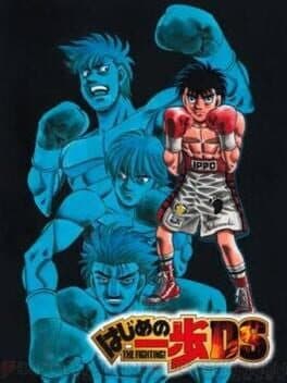 Hajime no Ippo: The Fighting! DS cover art