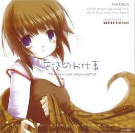 Tenshi no Oshigoto: Their Wishes Afterward cover art