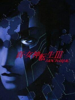 Shin Megami Tensei III: Nocturne cover art