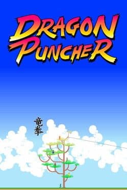Dragon Puncher cover art