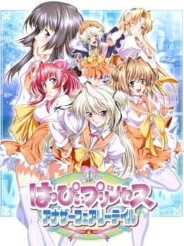 Happy Princess: Another Fairytale cover art