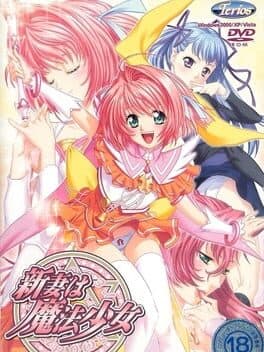 Niizuma wa Mahou Shoujo cover art