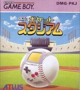 Pocket Stadium cover art