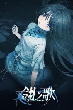 Song of Feathers cover art