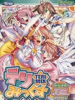Teri Mix cover art
